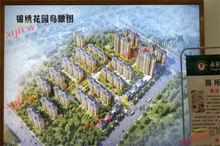 东岳广场4室2厅2卫118万136m2毛坯房，走一首合同